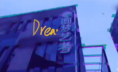  同步中戲的臺(tái)詞課堂