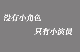 2018年部分學(xué)員成績