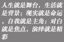 2017年部分學(xué)員成績