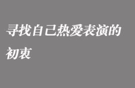 2016年部分學(xué)員成績(jī)